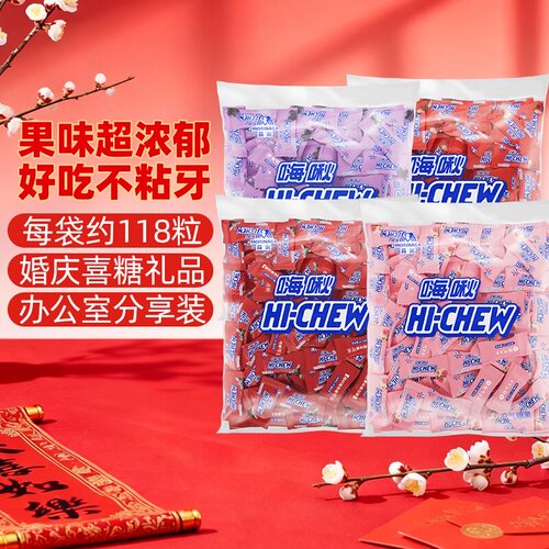 森永嗨啾好嚼果汁软糖