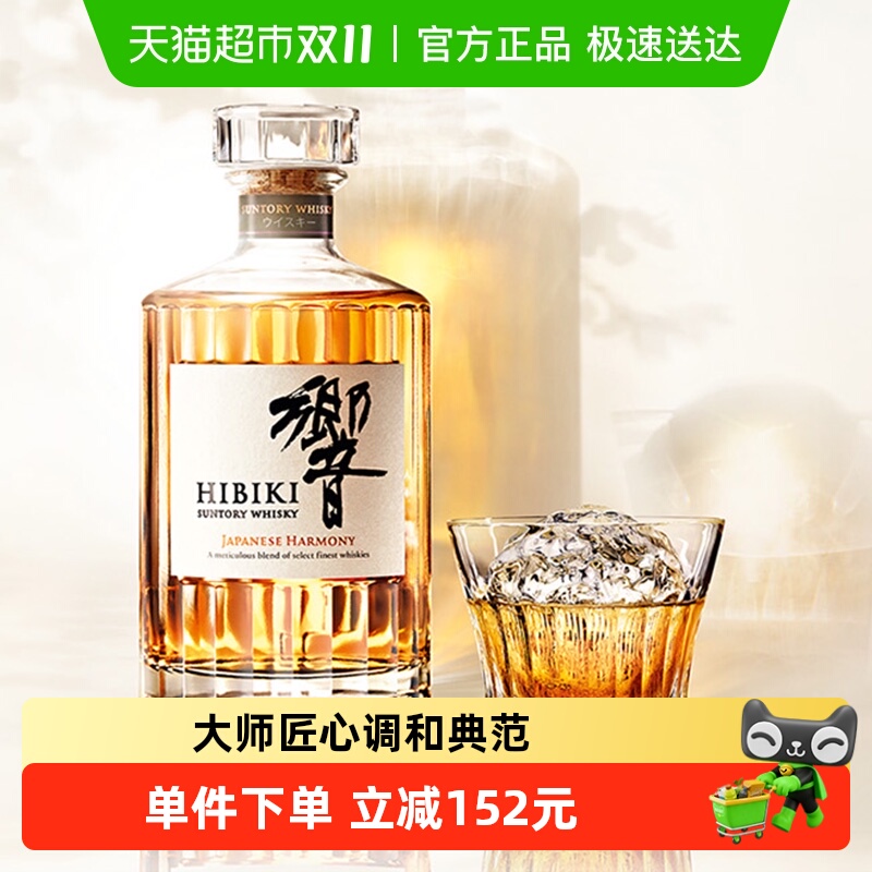 ٷƷձͷ紼ϵʿ700ml