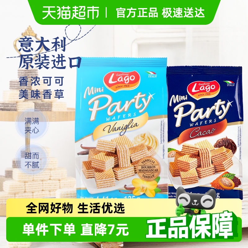 ɿɿζ+ζ250g/125gʳ׷