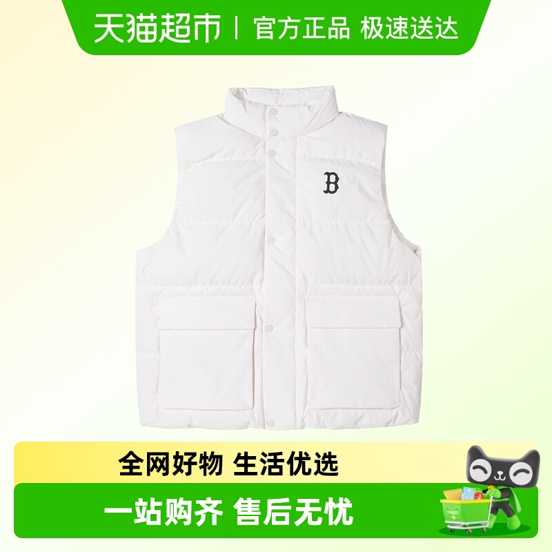 MLB基础系列女装运动服潮流时尚夹克户外保暖休闲羽绒服马甲