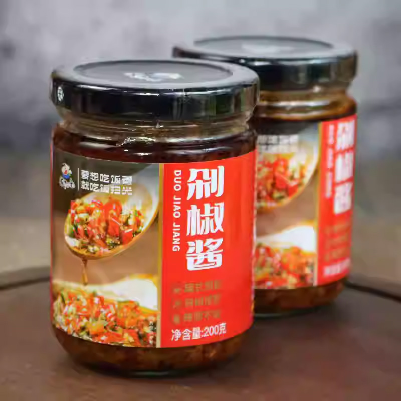 饭扫光 剁椒酱200g瓶装鲜香爽辣双椒四川辣酱下饭神器调味实惠