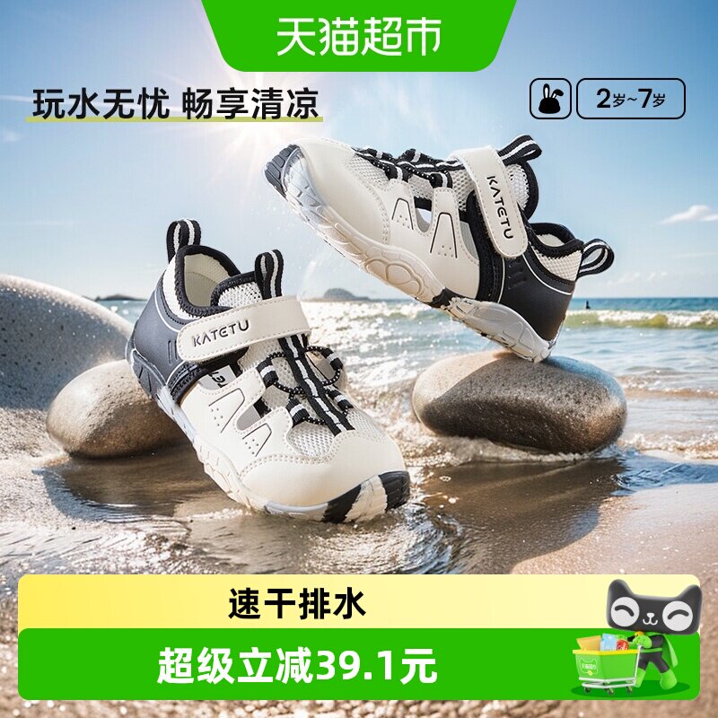 //img.alicdn.com/bao/uploaded/i2/6000000003219/O1CN01XVYCOx1ZeM5JCBBSi_!!6000000003219-0-sm.jpg