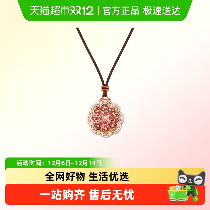 顺钦银楼足银套链