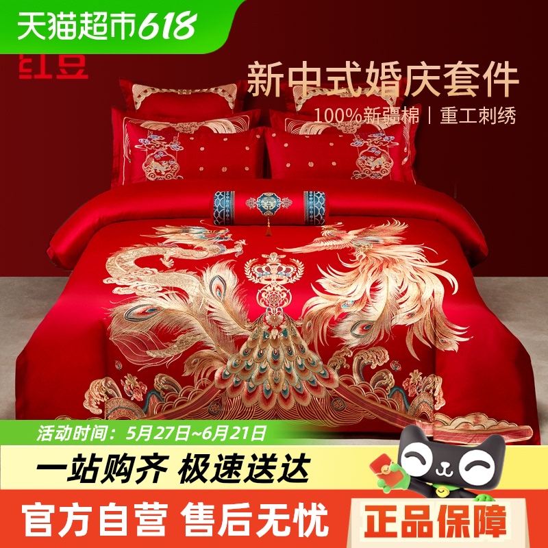 춹ɫȫ޽ļϲ״2025¿Ʒ494Ԫ(88VIP 95)