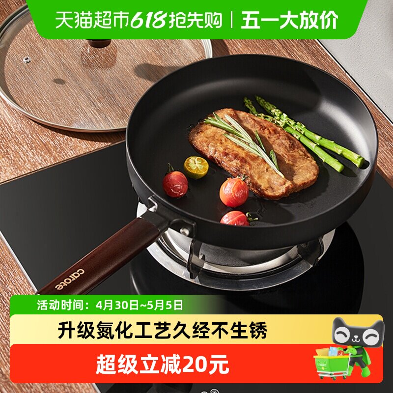 ������ƽ�׹�ţ�ż����ճ�����ü嵰����������¯ȼ����ר�� 50.2Ԫ(����������88VIP 95��)