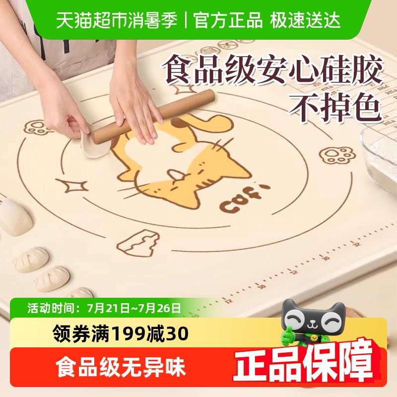 ӺʳƷ轺ú決ߺߦ尸ʳ    94.5Ԫ5(18.9Ԫ/)