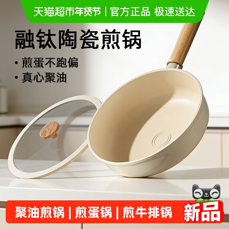 26cm�޸�+�轺��+����ˢ �ŵ�ά������ϵ�м��ƽ�׹�