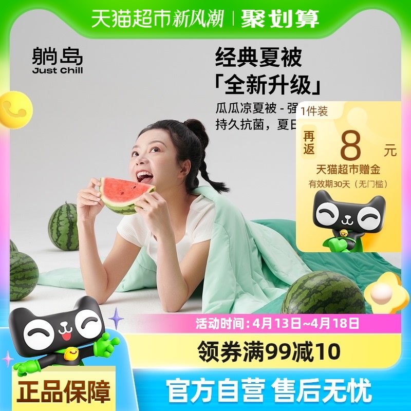 �Ϲ������־��������ᱡ͸�����ﱻ�ļ����пյ����ɻ�ϴˮϴ��о