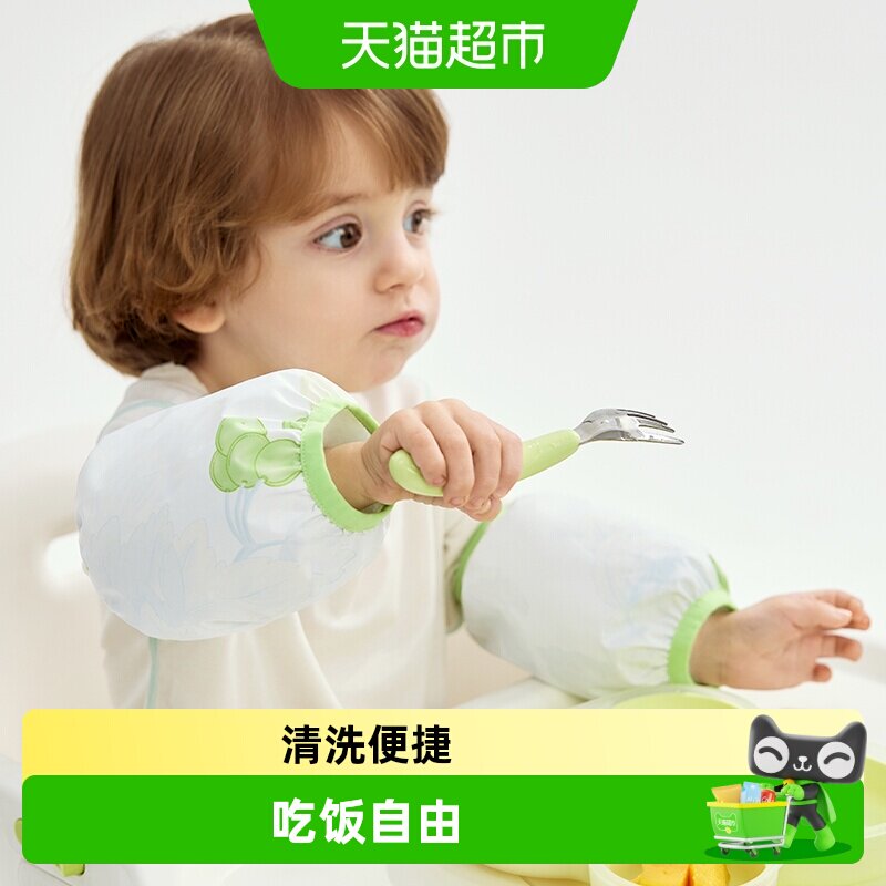 babycare儿童袖套防水防油污男女童可爱套袖宝宝女孩婴幼儿护袖