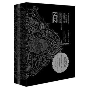 【现货速发】禅与摩托车维修艺术精装珍藏增补校译礼盒版美国大学参考文学心理哲学小说书籍罗伯特波西格新华书店旗舰店文轩官网