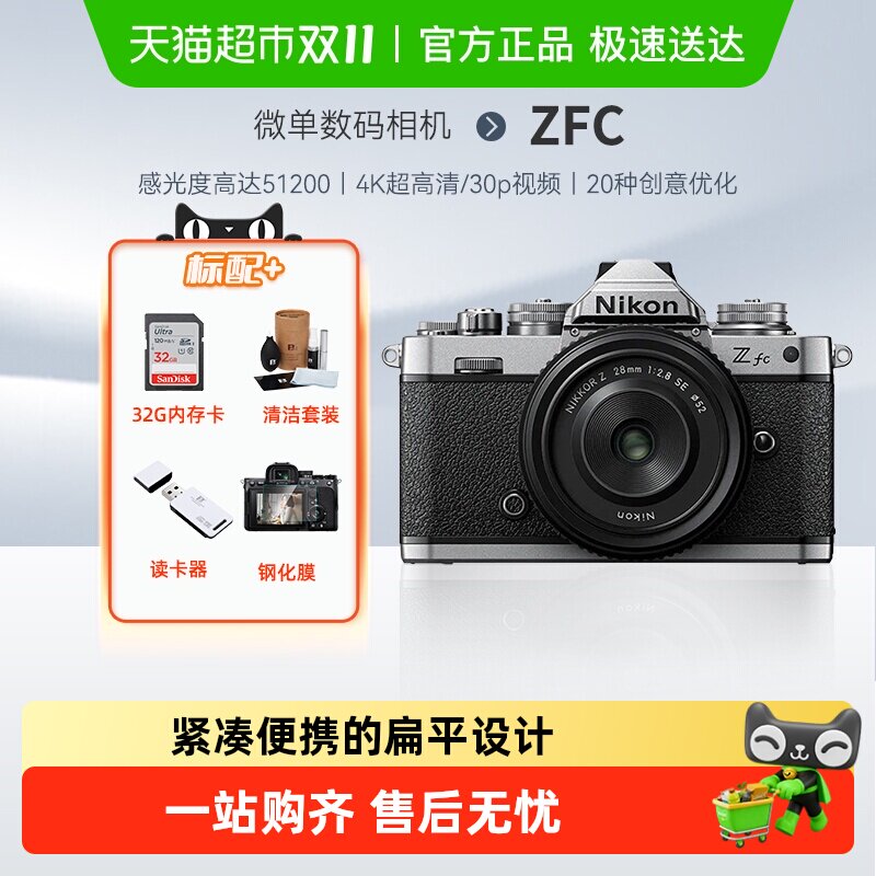 �῵Zfc΢���������ѧ�����ż������θ�����Ƶvlog�����