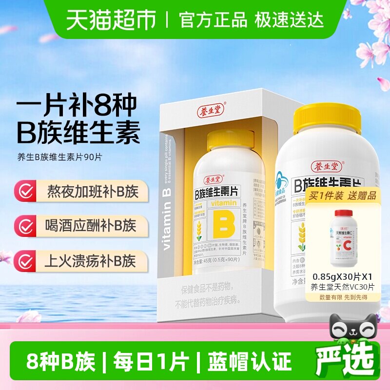 ������ά����b�帴�϶���vb��b1b2b6b12Ҷ�������� 69Ԫ