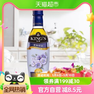 金龙鱼KING'S特级亚麻籽油250ml