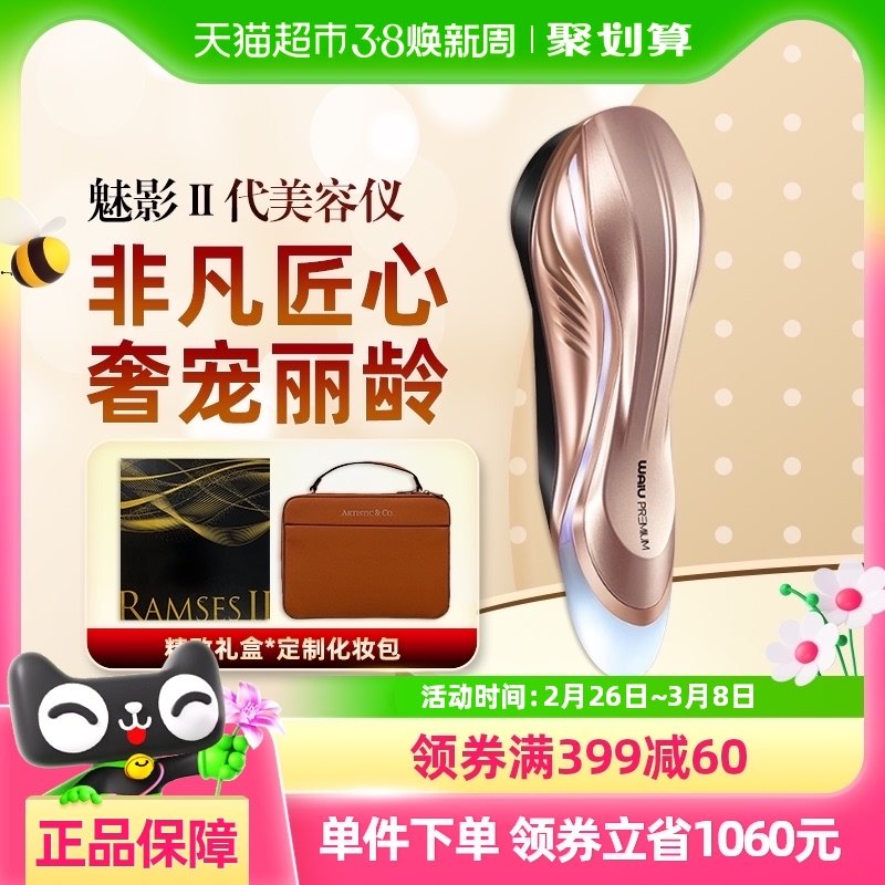 �������ȯ����750��WAiU��Ӱ���������Ǹ��ٸ��������沿����