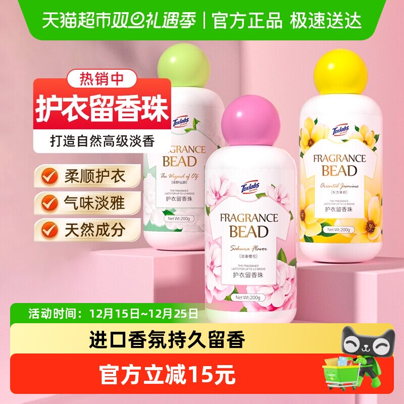 �������Żݡ�̩��˹����������������������˳200g*3�־���ζ 10.36Ԫ