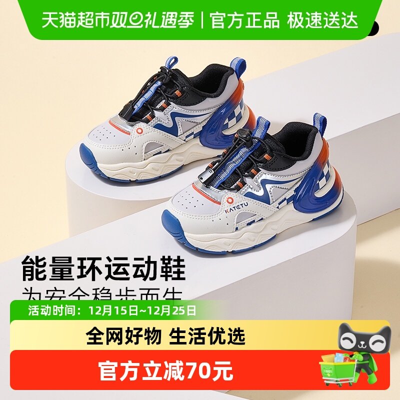 ������ͯЬ��ͯ�˶�Ь��ͯ2024�＾�¿����׷����д�ͯŮͯ�ܲ�Ь 105.51Ԫ