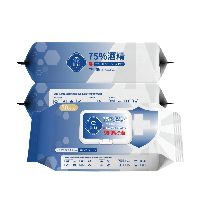 润荷75度酒精湿巾家用99.9%杀菌消毒湿巾纸大包实惠装80抽3包