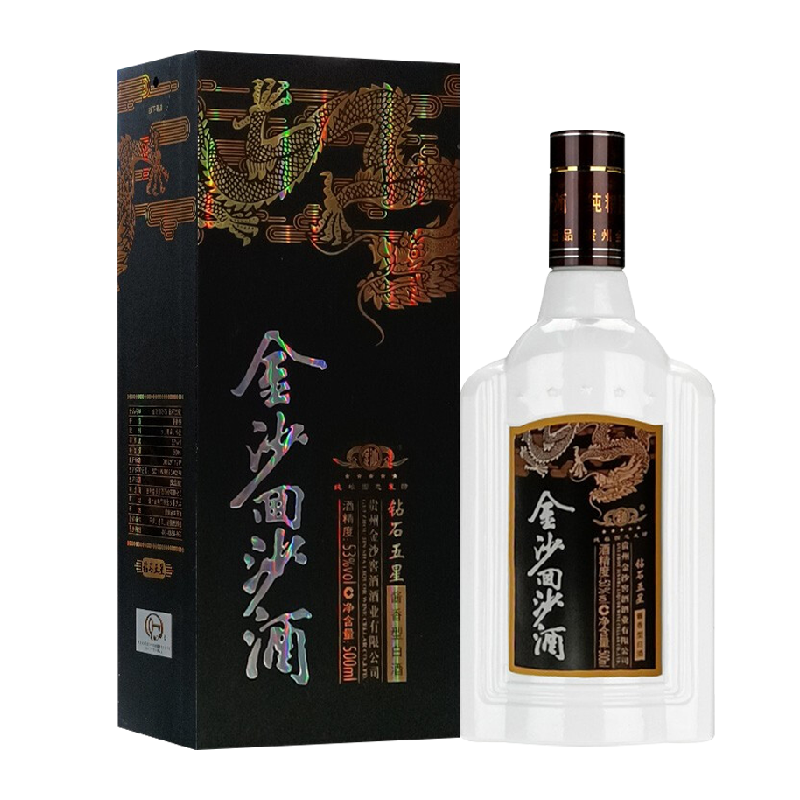 金沙回沙酒钻石五星53度500ml酱香型白酒团圆宴请节日送礼