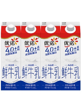 【下拉详情页享优惠】yoplait优诺低温鲜牛奶4.0+高钙乳蛋白950ml
