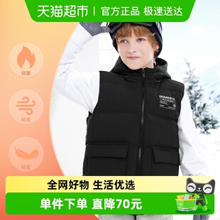 中大童保暖马夹小童上衣 新款 361°童装 男女童羽绒马夹2025冬季