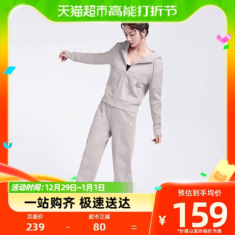 骆驼户外运动瑜伽服套装女2023秋冬季专业晨跑高级感休闲服健身服
