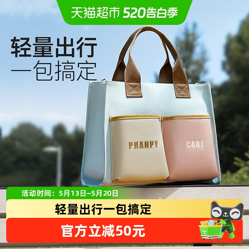 小雅象妈咪包母婴外出轻便手提小巧背包2025新款宝妈包时尚多功能