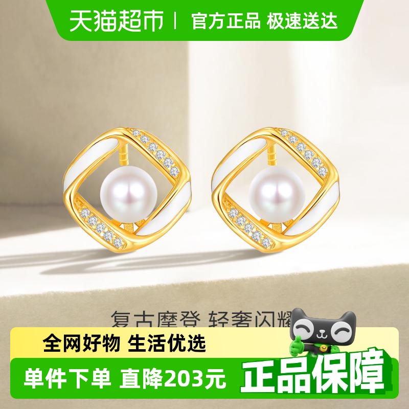 ν԰żʱСڸ߼S925/һ188Ԫ