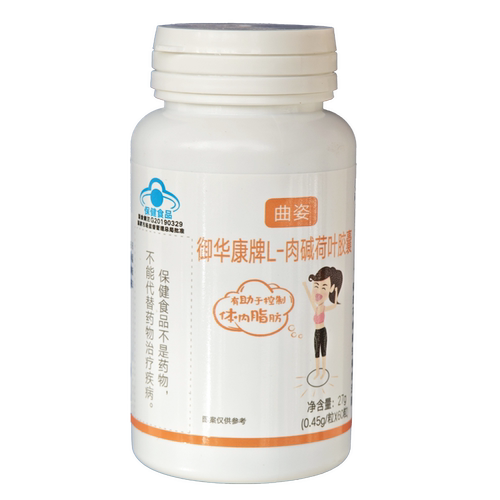 加强版控制食欲强效饱腹管嘴不饿
