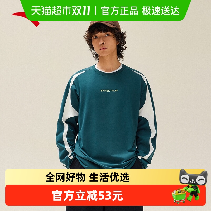 安踏圆领男子撞色长袖上衣