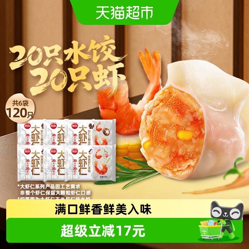 //img.alicdn.com/bao/uploaded/i2/6000000003273/O1CN01lLs31Z1a35SksQiXP_!!6000000003273-0-sm.jpg