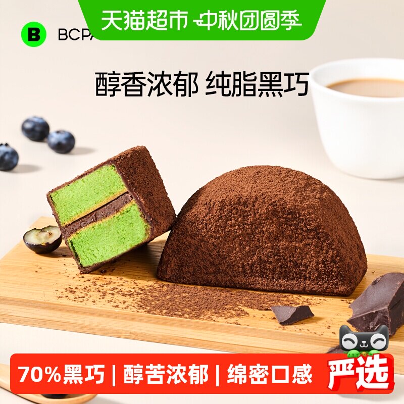 //img.alicdn.com/bao/uploaded/i2/6000000003275/O1CN01GEm0vjQyYmD1chua_!!6000000003275-0-sm.jpg