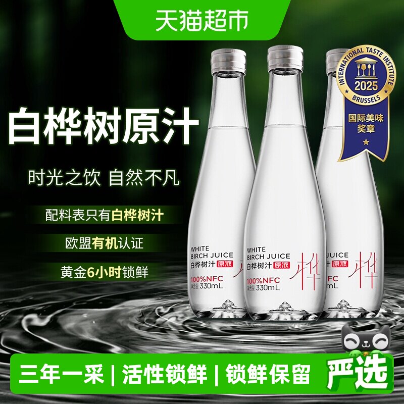 //img.alicdn.com/bao/uploaded/i2/6000000003275/O1CN01RMZMev1a40GYDRORh_!!6000000003275-0-sm.jpg