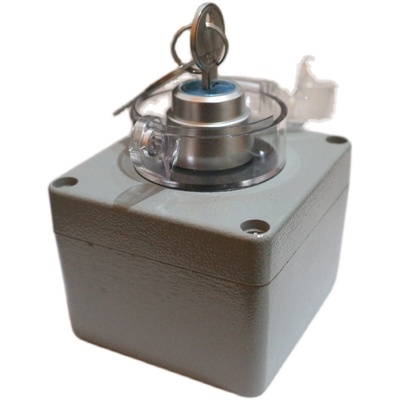 决策任意键危险警告核弹大回车