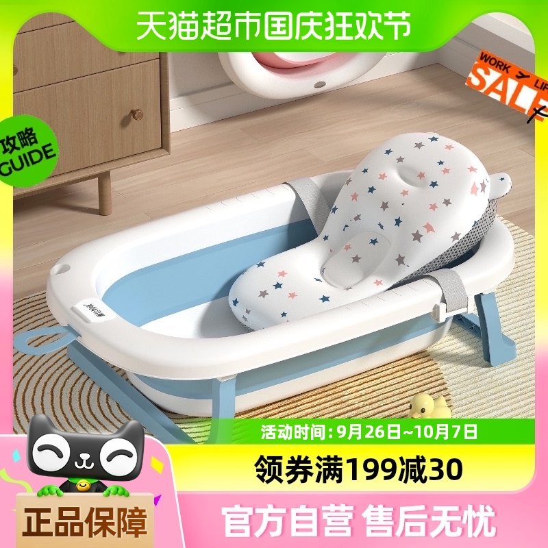 �մ�����Ӥ��ϴ�����۵�ԡ�豦���׶�����С��������ͯԡ��ԡ��