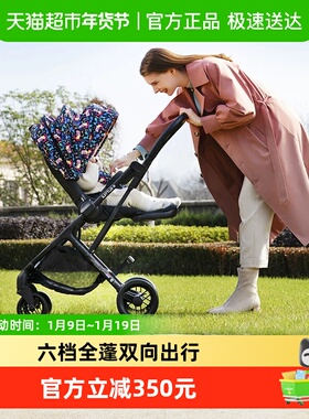 elittle逸乐途小恐龙婴儿推车双向轻便高景观可坐躺一键折叠溜娃