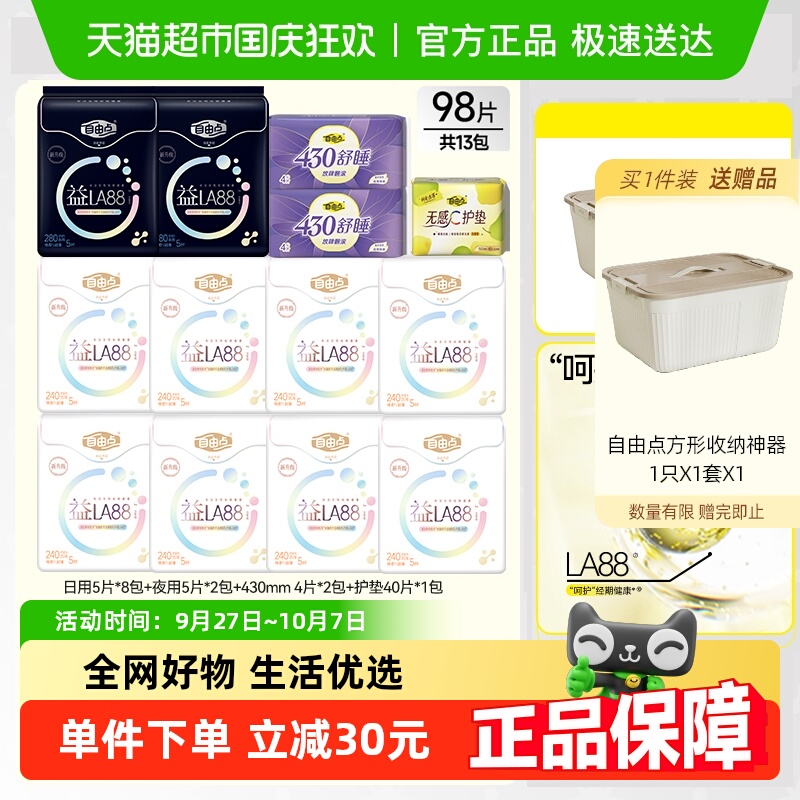 //img.alicdn.com/bao/uploaded/i2/6000000003284/O1CN01SxZGOq1a87m3EQc3X_!!6000000003284-0-sm.jpg