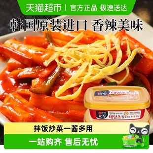 2韩式 韩国进口清净园淳昌辣椒酱200g 辣酱石锅拌饭炒年糕酱 包邮