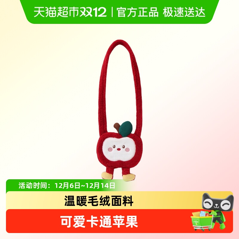 DUUDUU婴儿冬季可爱绒包包斜挎包