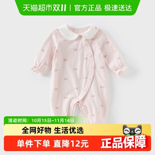 婴儿纯棉爬服 春装 Hello Kitty联名戴维贝拉女宝宝连体衣2025新款