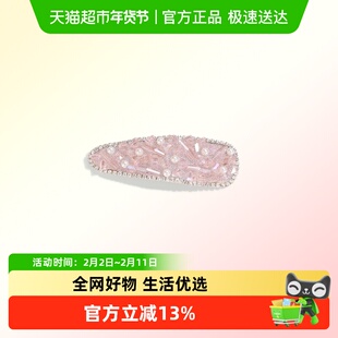 DODOGOGO韩版气质锆石发夹女精致时尚侧边夹高级感刘海碎发夹子