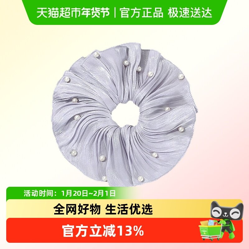 DODOGOGO褶皱珍珠发圈女大号大肠头饰2025新款高级感头绳气质发饰,饰品/流行首饰/时尚饰品新,发饰,淘宝优惠券,粉丝福利购,淘宝优惠卷