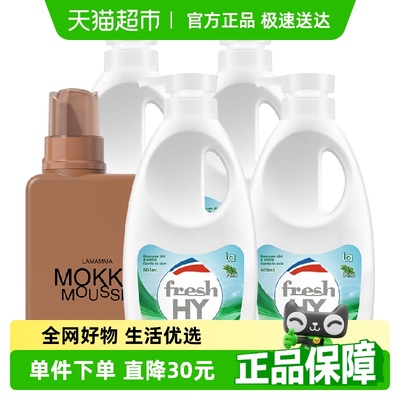 威露士内衣洗衣液组合3.05L×1组