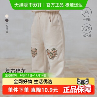 儿童直筒裤 婴幼儿可爱百搭休闲裤 子春秋纯棉长裤 babylove女宝宝裤