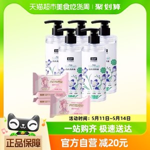 船牌洗衣液400ml×5瓶+102g×4块