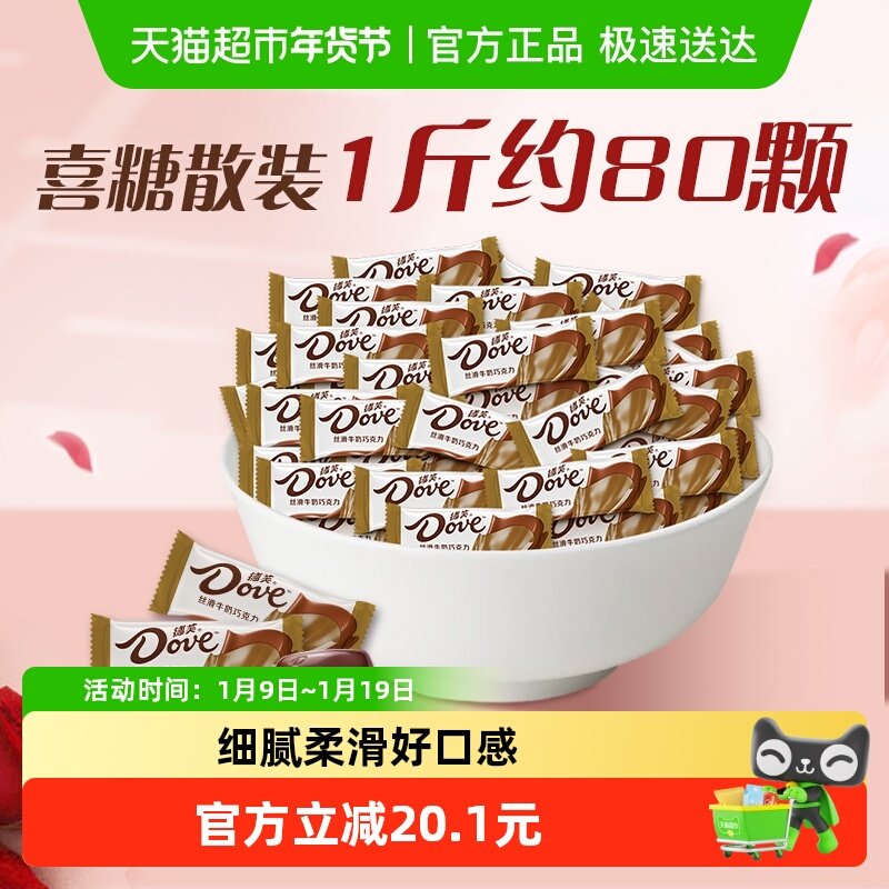 ��ܽ����ţ���ɿ�������������ɢװϲ���ǹ�ϯ��������ʳ������ 41.34Ԫ