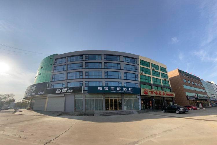 如家商旅-日照岚山汽车站店酒店会员专享全日房