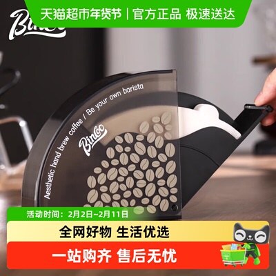 BinCoo防尘收纳滤纸收纳盒