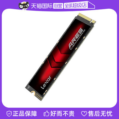 【自营】Lexar雷克沙固态硬盘M.2pcie4.0 nvmeSSD笔记本台式ARES