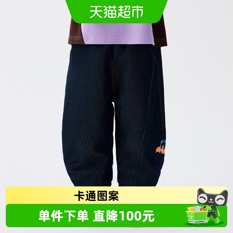 马拉丁童装儿童裤子25冬装新款女童设计感造型感潮酷牛仔长裤