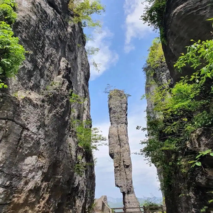 『30人内品质团』恩施3日游 土司城+大峡谷+屏山峡谷/大清江